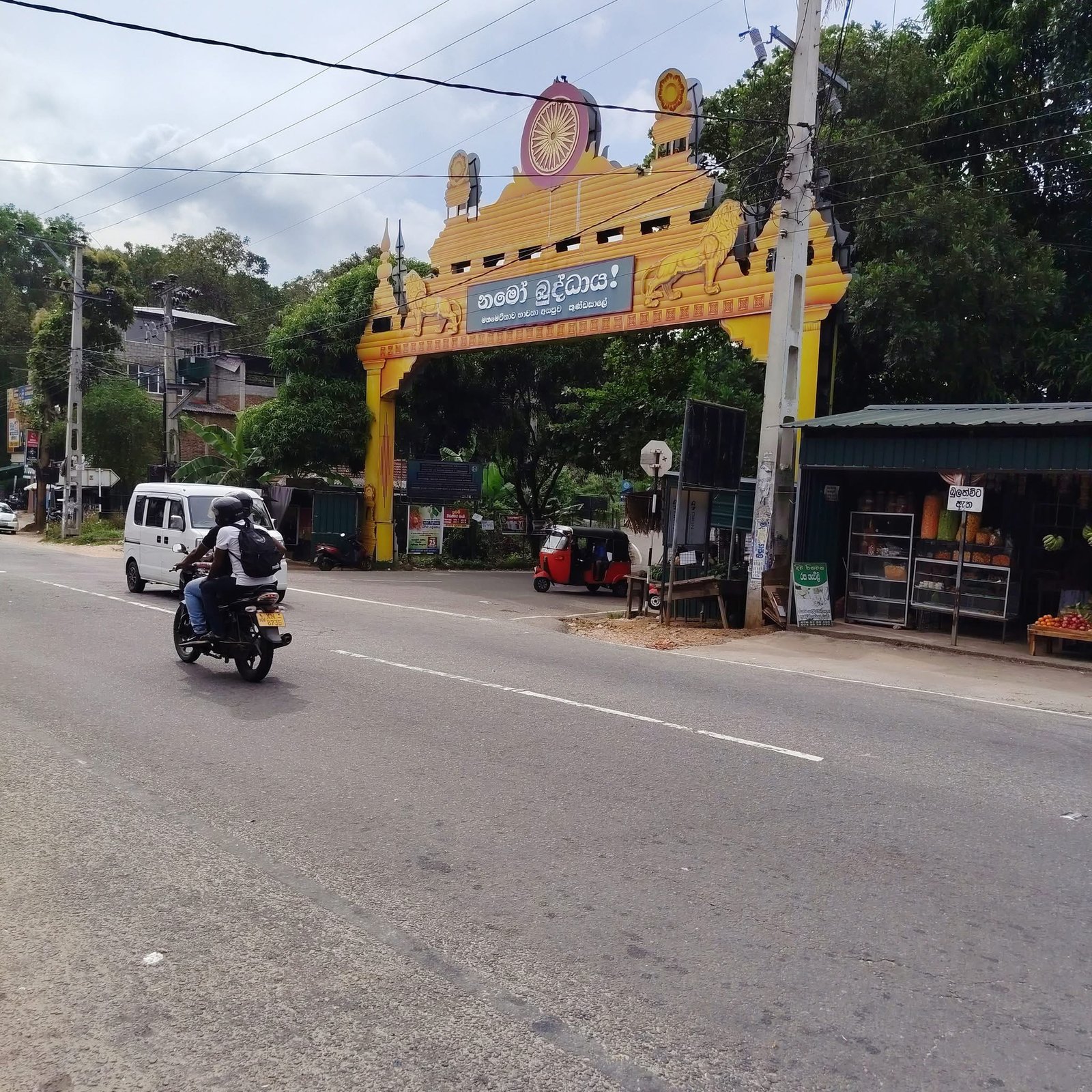 මහනුවර නිවසක් විකිණීමට - kandy